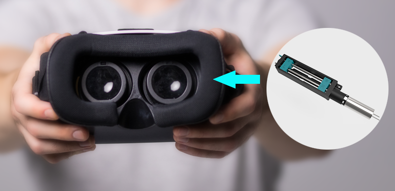 VR眼镜调节电机