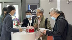 兆威展会