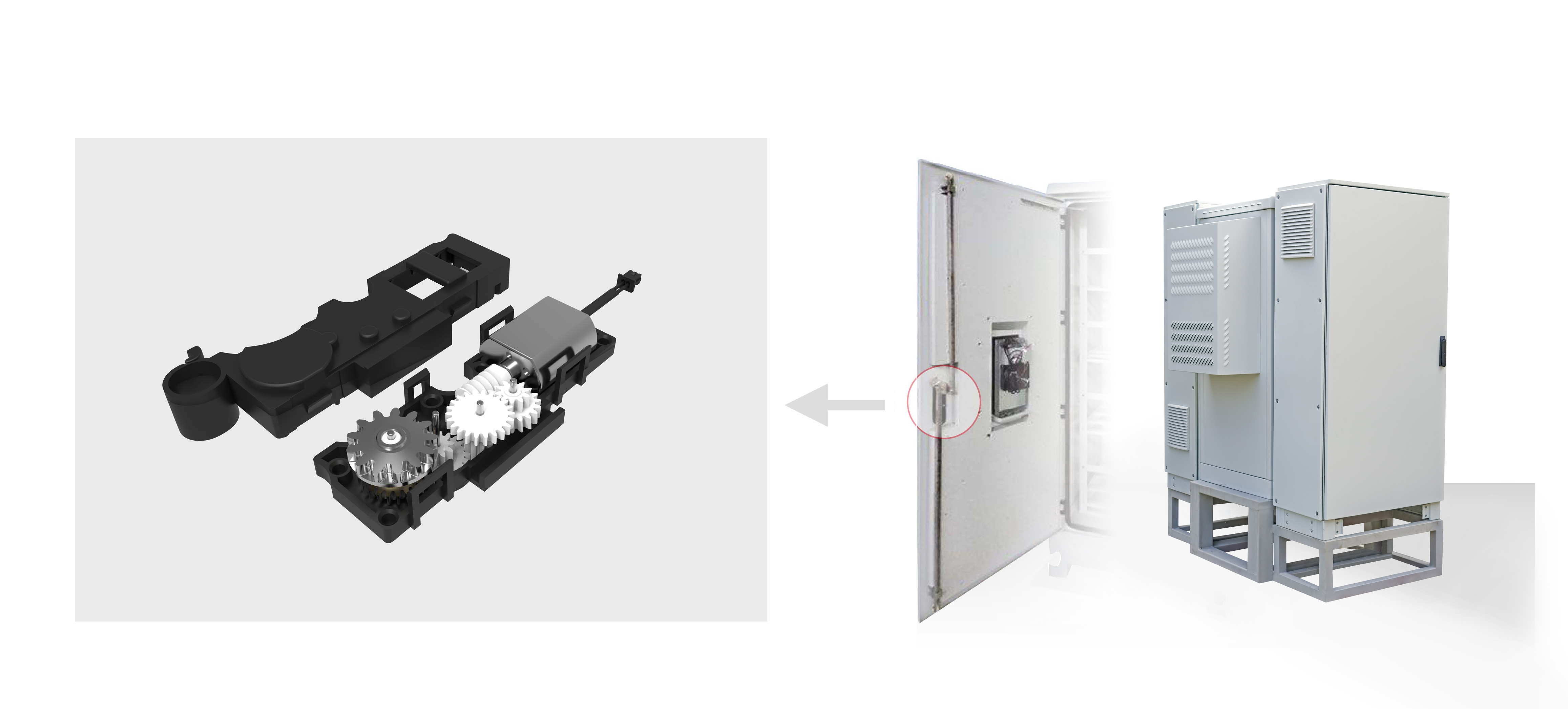 基站智能柜锁电机齿轮箱解决方案