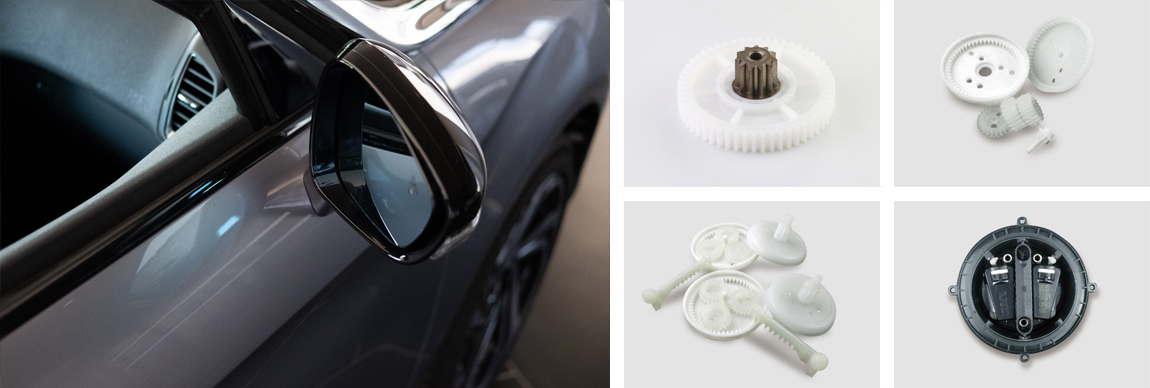 后视镜折叠电机