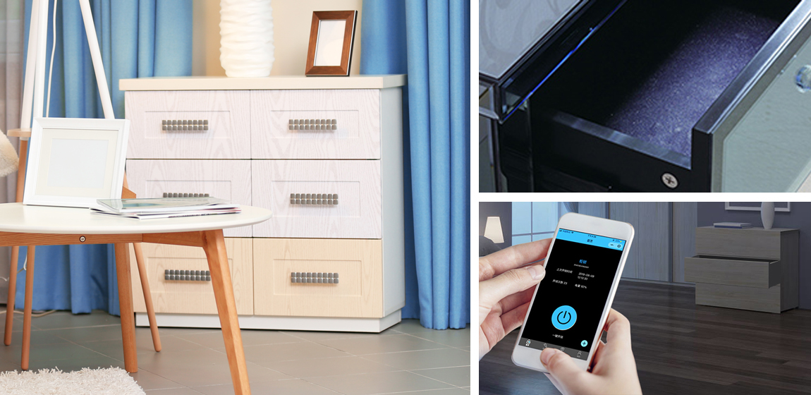 智能抽屉柜锁电机