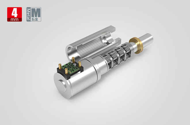 4mm微型步进减速电机