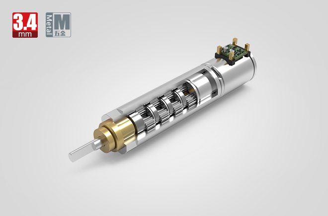 3.4mm步进减速电机齿轮箱