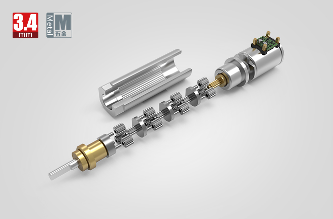 3.4mm步进减速电机齿轮箱